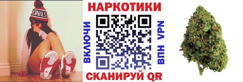 Наркошоп купить MDMA  КОКАИН  МЕФ  Галлюциногенные грибы  Каннабис  Гашиш  Данилов