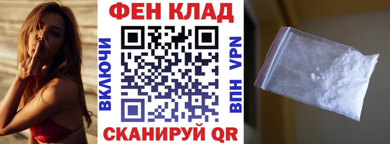 Amphetamine 98%  Купить где  Данилов 