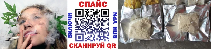 БУТИРАТ оксибутират  Купить закладки  Данилов 