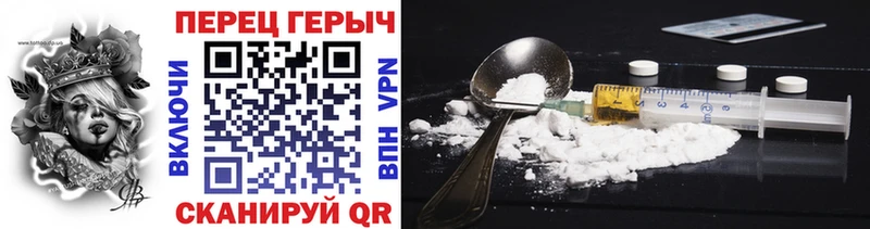 Купить  Данилов  Героин VHQ 