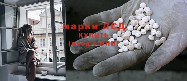 ешки Кинешма