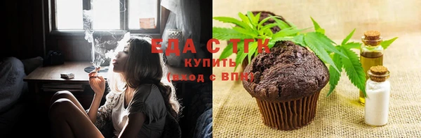 мдма Киреевск