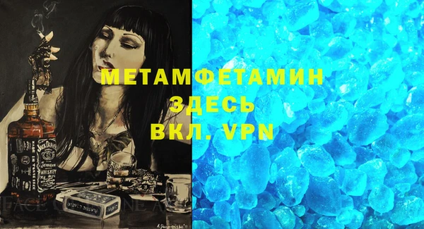 экстази Киренск