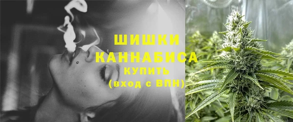 мдма Киреевск