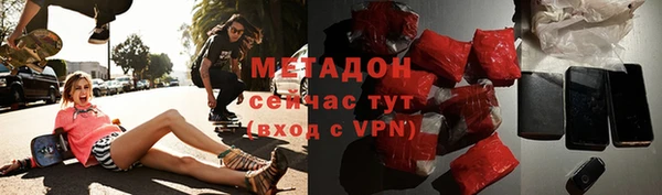 экстази Киренск