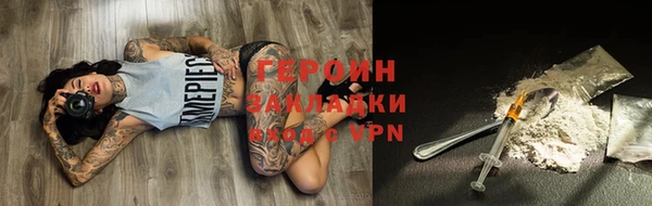 ешки Кинешма