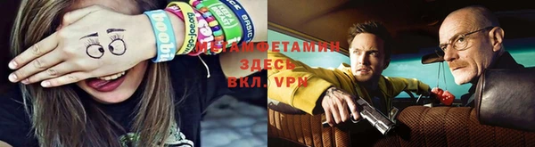 экстази Киренск