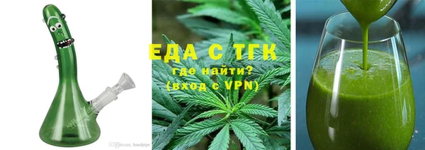 ешки Кинешма