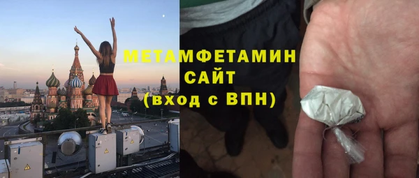экстази Киренск