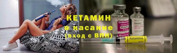 экстази Киренск