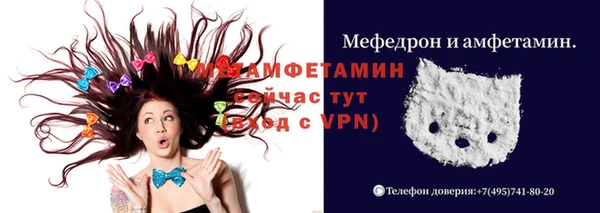 мдма Киреевск