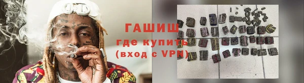 мдма Киреевск