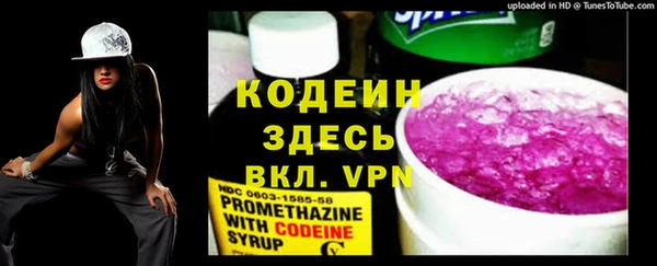 мдма Киреевск