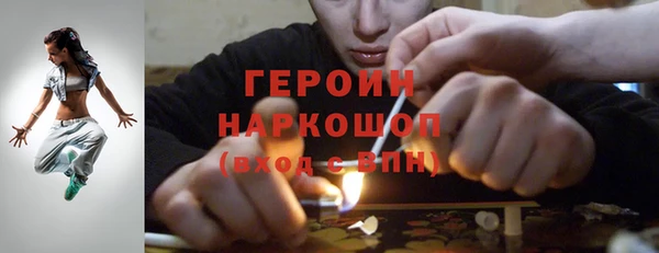 мдма Киреевск