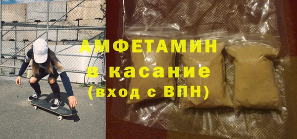 мдма Киреевск