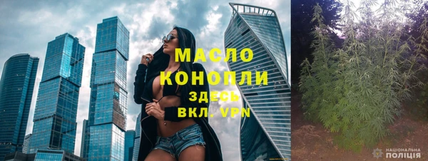 ешки Кинешма