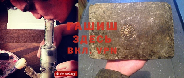 ешки Кинешма