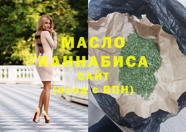 экстази Киренск