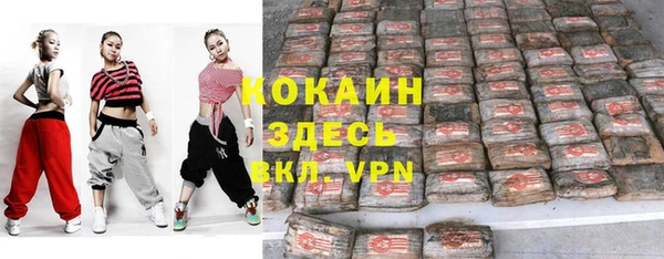 ешки Кинешма