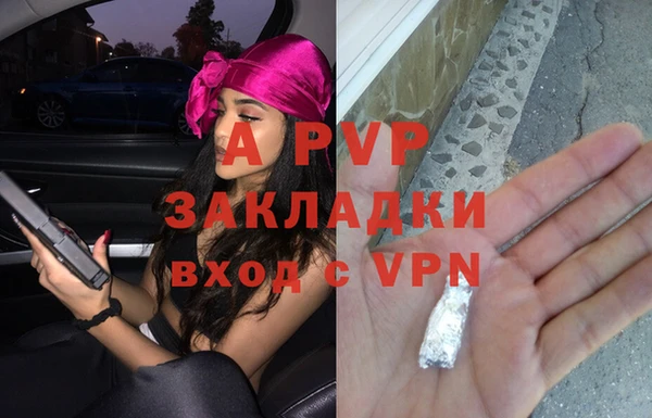 мдма Киреевск