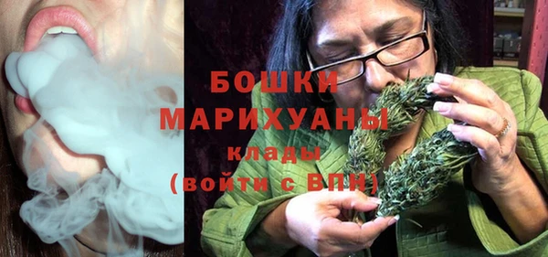 мдма Киреевск