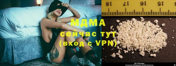 экстази Киренск