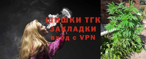 экстази Киренск