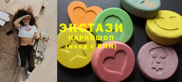 ешки Кинешма