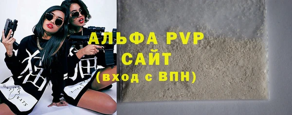 мдма Киреевск
