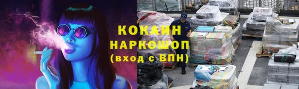 экстази Киренск