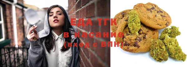 экстази Киренск