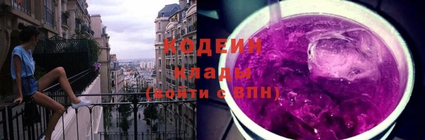 мдма Киреевск