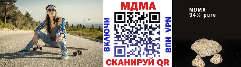 Купить  Данилов  МДМА VHQ 